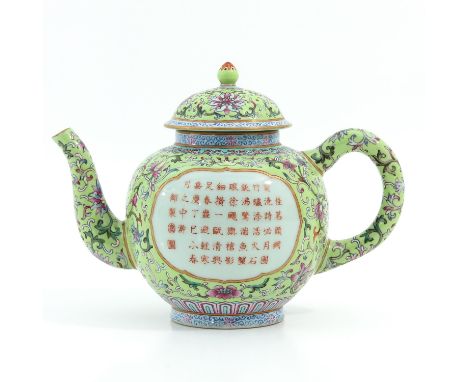 Light green ground with floral decor, Jiaqing mark, 16 cm. tall. 