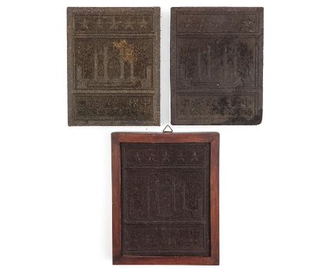 Largest tile is 18 x 24 cm. 