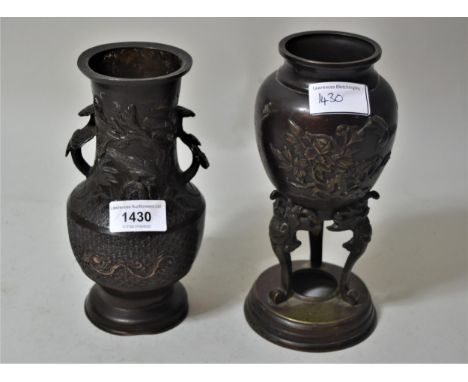 Two Japanese brown patinated bronze vases, each approximately 8ins high 