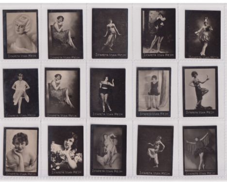 Cigarette cards, Greece, Mexe, Photo Series 2, 'K' size, 50 different cards, all Beauties (some with rubber stamps to backs, 