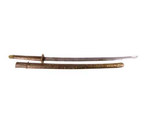 A decorative Katana style sword, having engraved dragon and flame design to scabbard and handle, with 65cm long blade, AF 