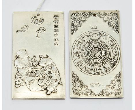 A pair of Chinese white metal scroll weights, signs of the Zodiac (2)