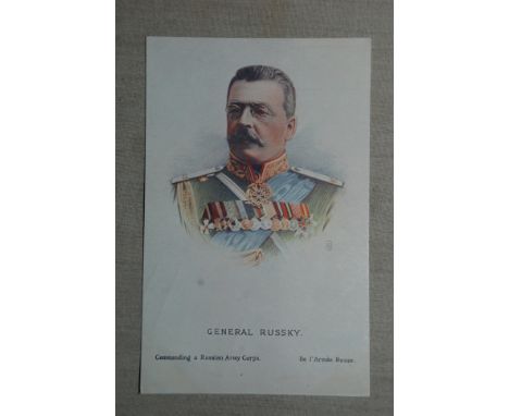 WWI Personalities 'General Russky, Commanding a Russian Army Corps' an excellent postcard. 