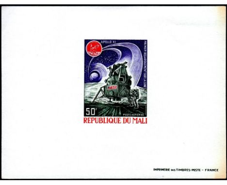 Mali (Space) - 1973 Congress of Space  50Fr, Apollo 11 First Landing, SG406, Proof in issued colours.
