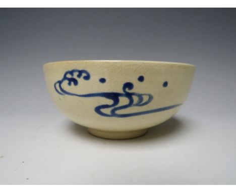 HATTORI - 20, vintage ceramic bowl decorated with wading birds, character marks to base, H 5 cm, Dia. 11 cm