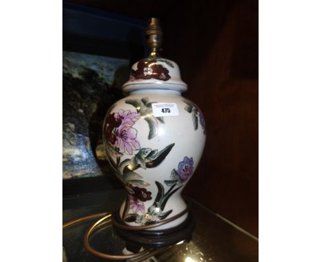 A Chinese Table Lamp. 