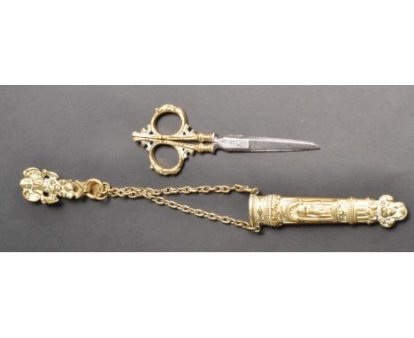 A pair of 19th century Victorian ceremonial brass scissors. The brass scissors being decorate with foliate motifs, complete w