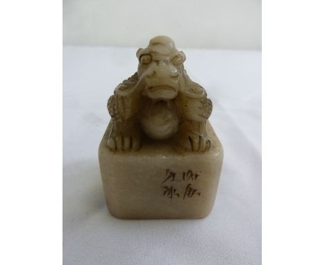 Chinese 19th century soapstone seal with dragon finial