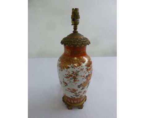 A Japanese Kutani vase, ovoid circa 1880 converted to a table lamp, mounted on a hexagonal brass base