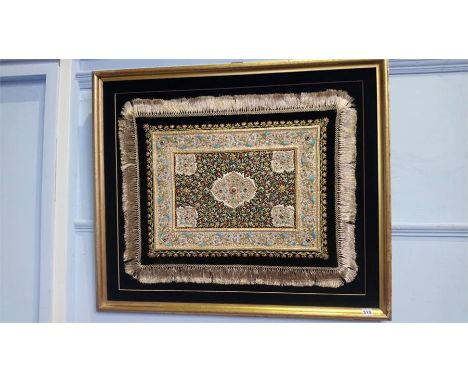Large Kashmir woven tapestry