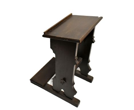 A Victorian oak lectern with carved detail to the front and back step, height 85cm, length 51cm, depth 62cm.Additional Inform