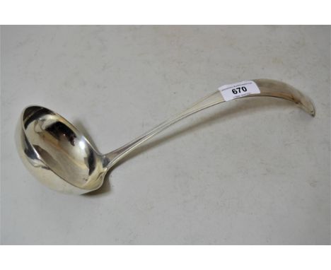 Continental white metal soup ladle 