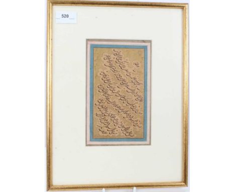 17th century Persian calligraphic panel in Taaliq script, dated 1020 A.H., 19cm x 12cm, in glazed frameCondition report: glaz