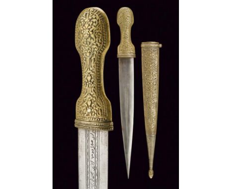 dating: 19th Century provenance: Caucasia, Straight, double-edged blade of lenticular section, the base with Arabic inscripti