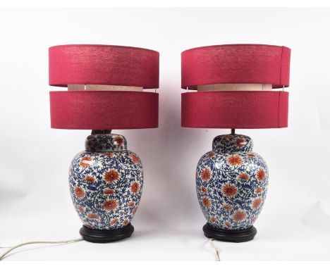 TABLE LAMPS, a pair, Chinese ceramic ginger jar form with shades, 59cm H. (2)