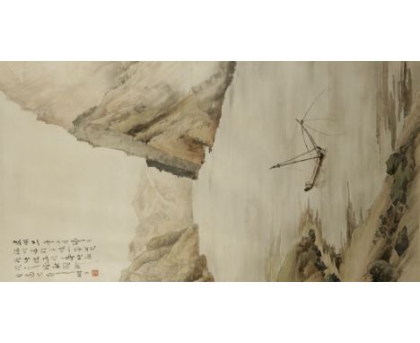 LI XIONG CAI (1910-2001) Fishing vessel in deep gorge, watercolour on paper laid to silk, inner painting 143cm x 76cm, as a w