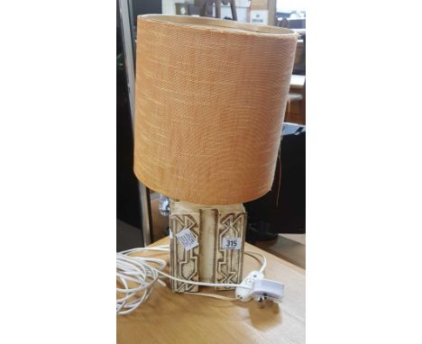 TROIKA STYLE TABLE LAMP