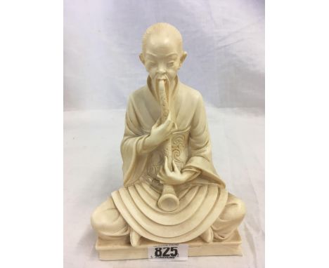 ORIENTAL FIGURE SEATED, SMOKING A PIPE, INDISTINCT SIGNATURE TO BASE