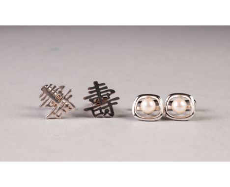 A PAIR OF SILVER 'T' BAR CUFF LINKS, the tops in the form of Chinese characters and a pair of  SILVER 'T' BAR CUFF LINKS, eac
