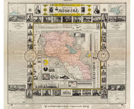 A MAP OF ARMENIA FROM ACHKHARHAKROUTIOUN HAYASDAN [HISTORICAL ATLAS OF ARMENIA] BY H. K. BABESSIAN (ARMENIAN 19TH CENTURY), 1