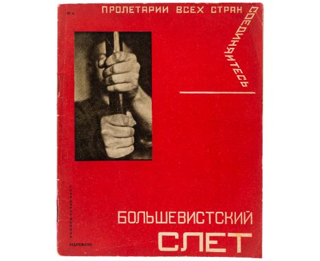 [KLUTSIS, SENKIN] FROM AN IMPORTANT COLLECTION OF BOOKS AND NEWSPAPERS WITH DESIGNS FROM KLUCIS (BOLSHEVIK RALLY, 1930) GUSTA