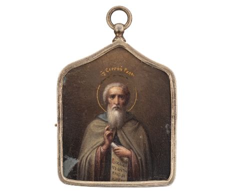 A RUSSIAN SILVER-MOUNTED MINIATURE ICON OF ST. SERGIUS OF RADONEZH, WORKMASTER MIKHAIL OVCHINNIKOV, ST. PETERSBURG, 1908-1917