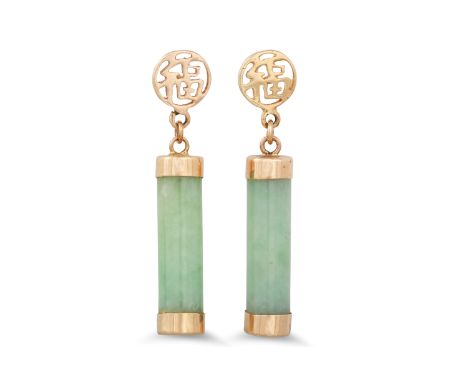 A PAIR OF JADE EARRINGS, mounted in gold
