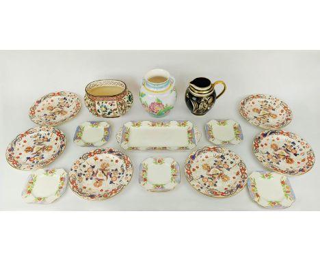 WEDGWOOD PLATES, a set of six, 21cm diam Chinoiserie design with Imari type colours and gilding and a central Pagoda roundel,