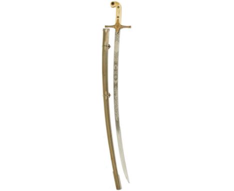 A SECOND WAR PERIOD 1831 PATTERN GENERAL OFFICER'S MAMELUKE OR SWORD, 76cm curved clipped back blade etched with scrolling fo