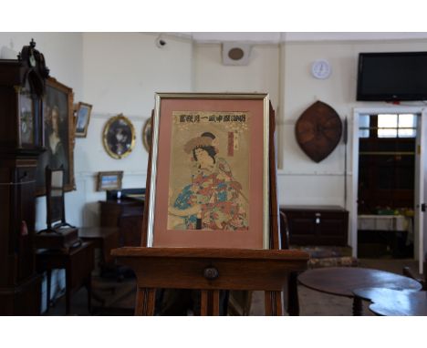 An oriental print depicting a female figure holding her sword.  9 by 14ins.  In a silvered frame, a similar ditto depicting t