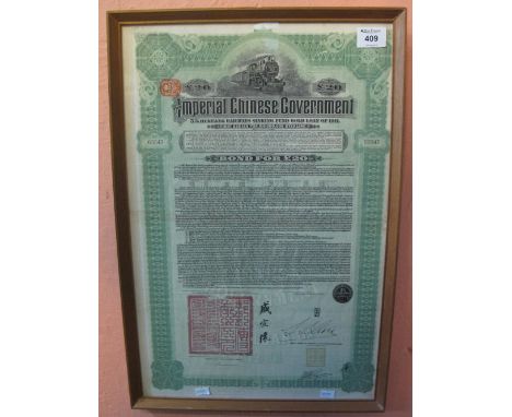 Imperial Chinese Government, 1911, 5% Hukuang Railways Sinking Fund Golden Loan share certificate.  Framed and glazed.(B.P. 2