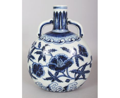 A CHINESE MING STYLE BLUE & WHITE PORCELAIN MOON FLASK, of smaller than average size, each domed surface decorated with an ex