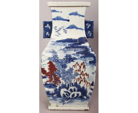 A CHINESE UNDERGLAZE-BLUE & COPPER-RED PORCELAIN ARROW VASE, of rectangular section, the sides painted with a continuous rive