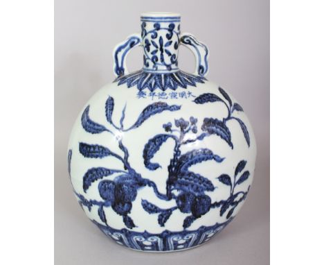 A CHINESE MING STYLE BLUE & WHITE PORCELAIN MOON FLASK, the domed sides decorated with branches of peach, the base unglazed, 