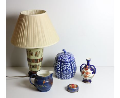 A Satsuma type cream ground figural porcelain Table Lamp, with cream pleated shade; a Chinese blue and white pear shaped Cook