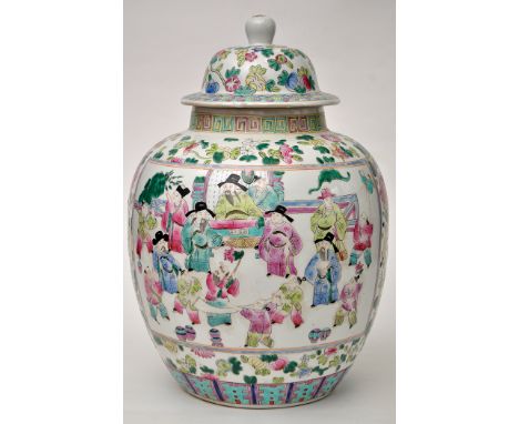 Chinese Famille Rose bulbous vase and cover, the body with two reserve panels painted with dignitaries and attendants, Tongzh