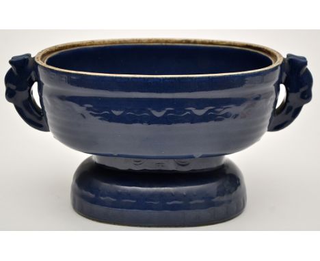 Chinese blue glaze censer, ovoid shaped with key fret, scroll and ruyi head form bans, elephant handles and domed base, mould