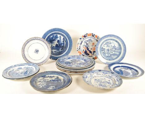 Large collection of 18th / 19th century ironstone pottery plates. Examples including a Leeds Pottery pearlware in the Long Br