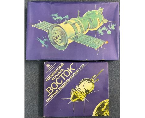2 x Russian Satellites Plastic Model Kits (Scale 1:30) outer boxes have been opened but contents are still in the original pa