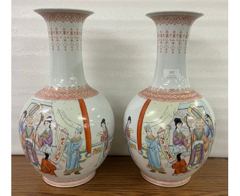 A pair of oriental ceramic vases 