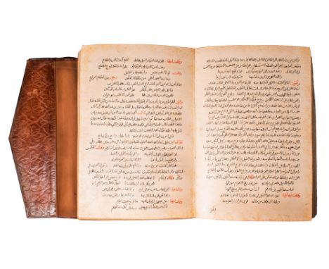 A manuscript written by Salah al-Din Khalil bin Aibak al-Safadi, who died in the year 764AH, detailing the poem by Lamia Al-A