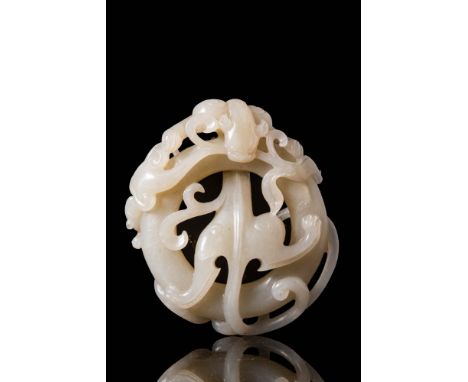 
    
    
        
            Qing Dynasty, Ca. AD 1644-1912.
            A carved piece of jade depicting the message "hav