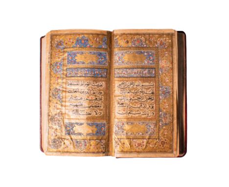 Ca. 18th century AD .
An Arabic manuscript on paper, xxff., each folio with 14ll. of black thuluth script, plus five flyleave