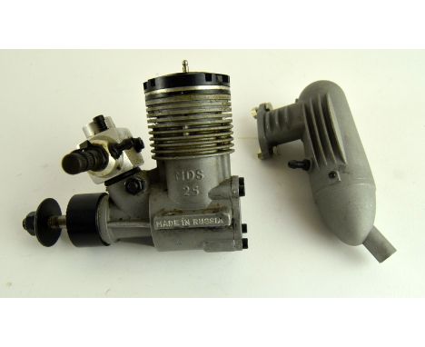 MDS 2.5 model aero engine