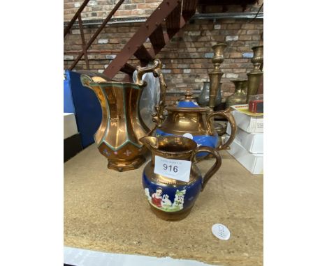 THREE COPPER LUSTRE ITEMS TO INCLUDE A TEAPOT AND TWO JUGS 
