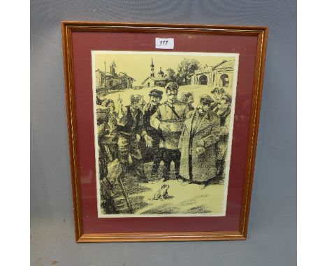 Yuri Shabanov, a lithograph titled 'Chameleon' signed. 31x39cm 