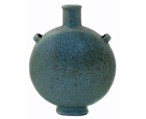 21st Century copy of Ru style moon flask with six character Yongzheng mark, (Fu zhi pin (复制品) We are unable to do condition r