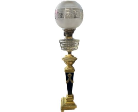 Antique brass base oil lamp complete with funnel and shade 