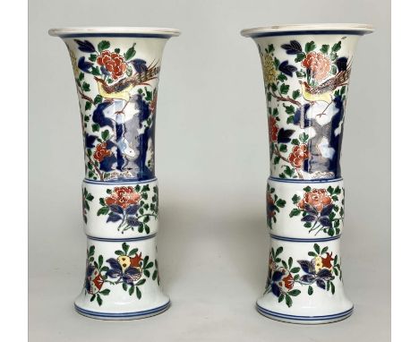 VASES, a pair, Chinese ceramic with blossom and gilt detail, 42cm H. (2) 