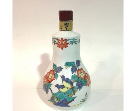 A bottle of Hibiki Suntory 21 Year Old Whisky, in an Arita ceramic decanter, 2004 release, unboxed, stamped mark to the base 